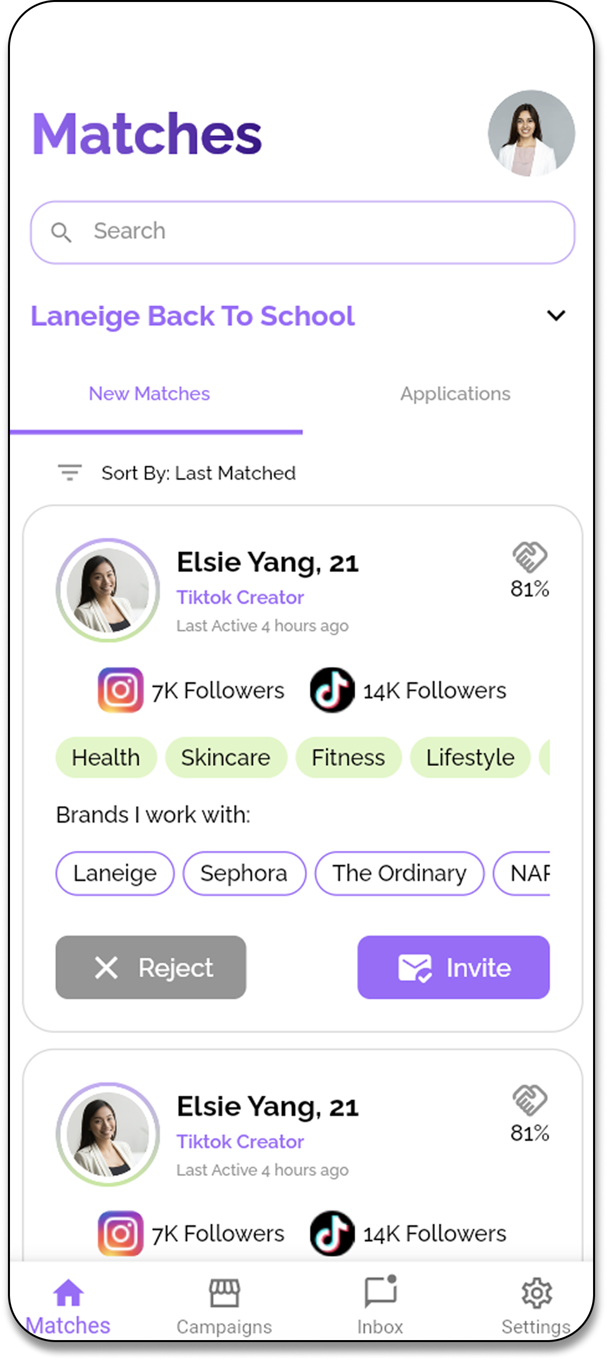 Hyphenova Matches App Interface